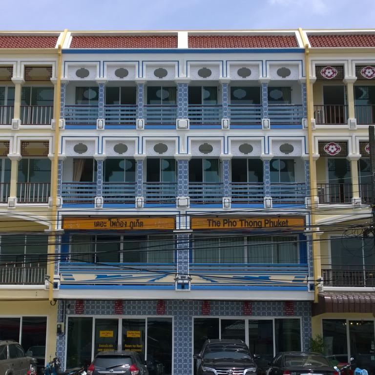 The Pho Thong Phuket Hotell Eksteriør bilde